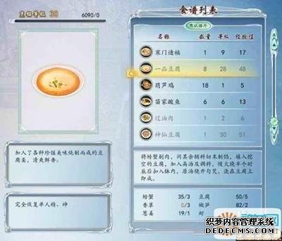 太阳成集团tyc33455cc